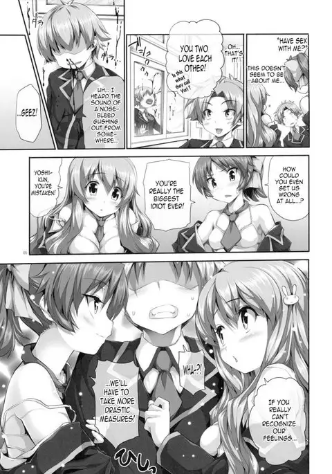 Titties, Busts And Racks