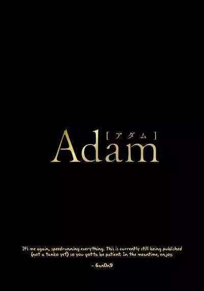 Sensei, Shokuji wa Bed no Ue de 1-3 | Teacher, Meals on the Bed