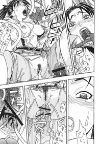 [From Japan] Fighters Giga Comics Round 6