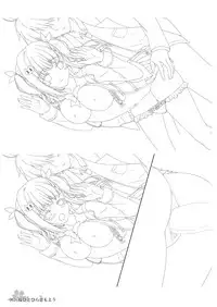 Sakura Hitohira Koimoyou Original Picture Collection