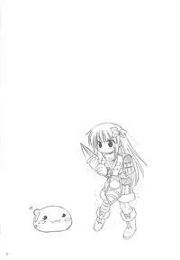 [観月堂] 電撃ラグナ (RO)