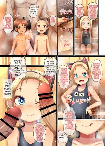 [Egyptsobaya (Taikou)] Chibikko Sentou Kosukosu Ecchi! Dynamite | Rub-A-Dub-Dub Sex In The Tub! DYNAMITE [English] [altuser] [Digital]