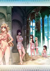 [Erect Sawaru] Raikou Shinki Igis Magia -PANDRA saga 3rd ignition- [Digital]