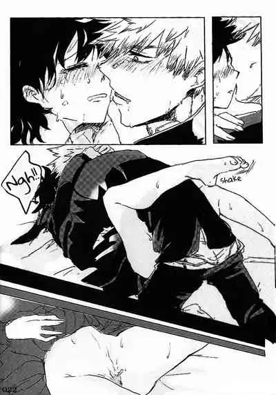 Soshite Kyoku wa yamanai | The Melody Which Ceases to End