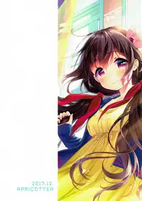 (C93) [APRICOTTEA (Minami)] Kisaragi-chan to Ofuro Ecchi (Kantai Collection -KanColle-) [Chinese] [有毒気漢化組]