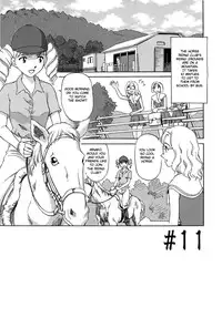 [Suehirogari] Cage [English] [Munyu]