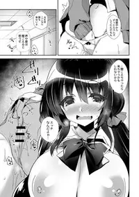 COMIC Reboot Vol. 01 [Digital]