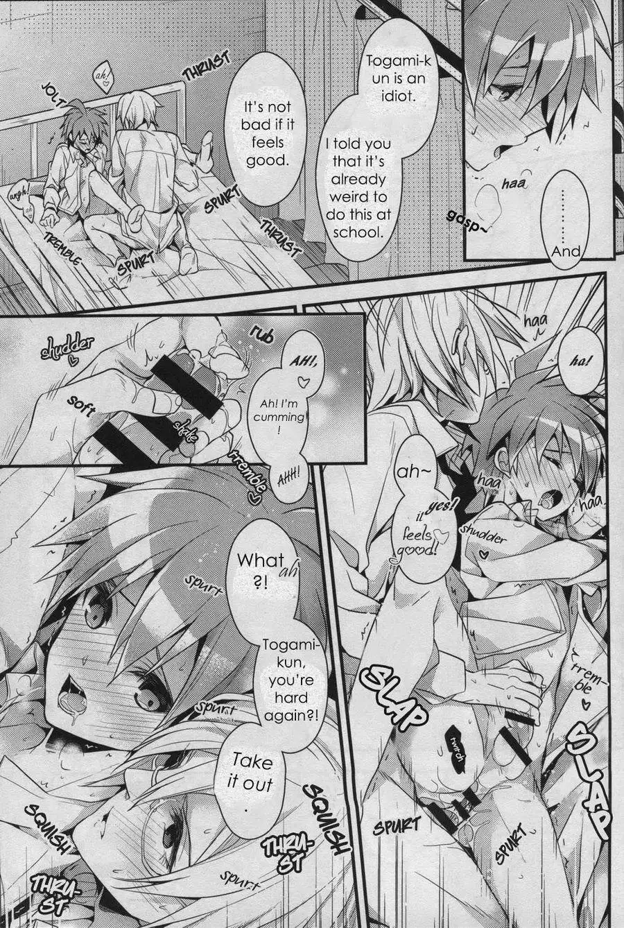 Usotsuki wa xxx no Hajimari