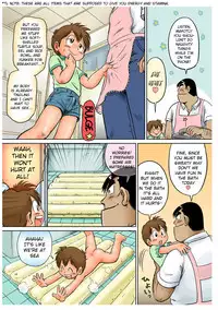 [Sennen Teikoku (Mitsui Jun)] Docking Papa (Cooking Papa) [English] {Shotachan} [Decensored]