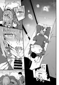 COMIC BAVEL 2018-06 [Digital]