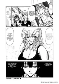 Comic AG Digital 005