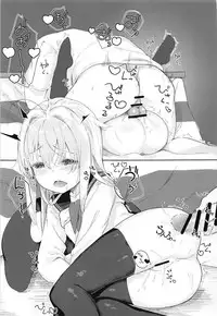 (C93) [Sawayaka Tokunou Milk (Arumamai Ayuka+)] Hibiki to Okota de Amai Hitotoki (Kantai Collection -KanColle-)