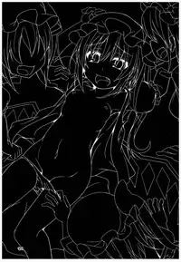 (Reitaisai 13) [Angelic Feather (Land Sale)] Four of Flan-chan no Gyakushuu (Touhou Project)