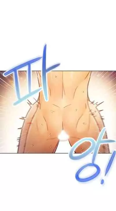 [Neck Pilllow] Stepmother Friends Ch.50/? [English] [Hentai Universe] NEW! 09/12/2021