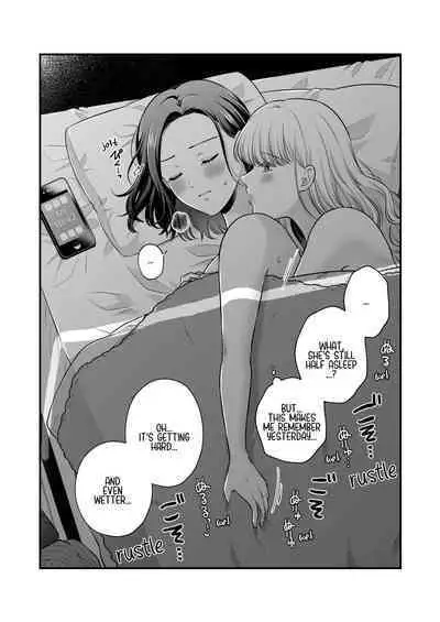 Sousaku Yuri Matome Hon 6 - Original Yuri Compilation Book 06 Social Work Yuri