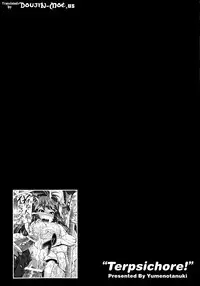 [Yumeno Tanuki] "Terpsichore!" [English] {doujin-moe.us}