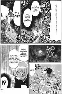 [Seguchi Takahiro] Ore Tama | My Balls Ch. 1-41 (Complete) + Extras [English]