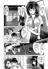 COMIC Megastore H 2007-07