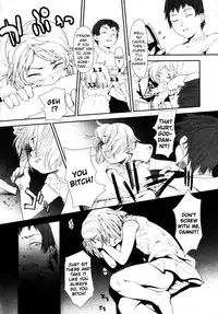 [Oohara Kyutarou] R.A (Complete) [English]