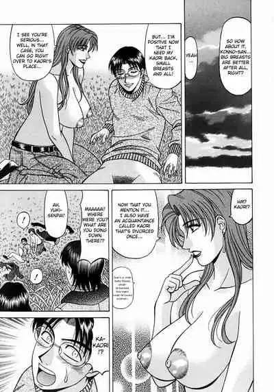 Kochira Momoiro Company Vol. 1 Ch. 1-7