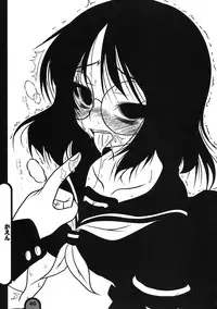 (C76) [BlueMage (Aoi Manabu)] Raigeki Houkago Play Vol. 03 (Houkago Play)