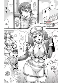 (C88) [Musashi-dou (Musashino Sekai)] FutaKuri -Futanari Clinic- [English] [anon]