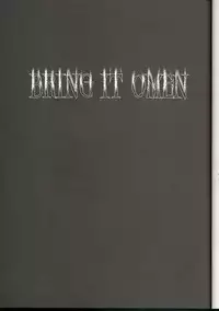 (C56) [WRENCH STUDIO (Shiki Satoshi)] ELECTRIC SUNSHINE BURNING