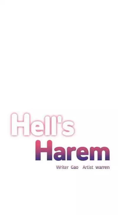 The Girls’ Nest | HELL'S HAREM Ch.1-17