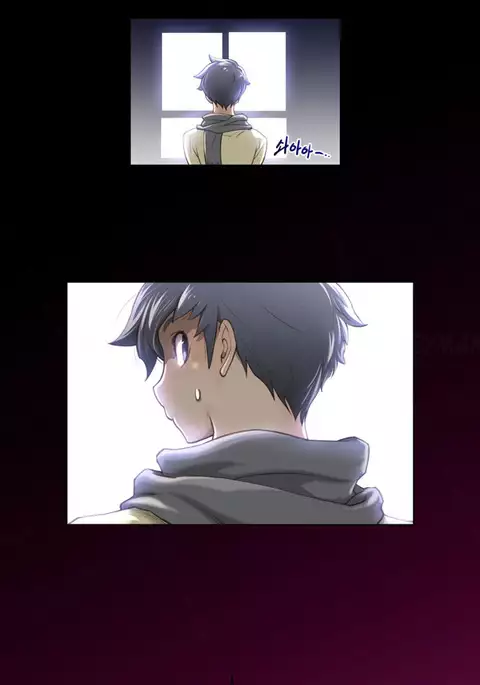 Perfect Half Ch.1-26