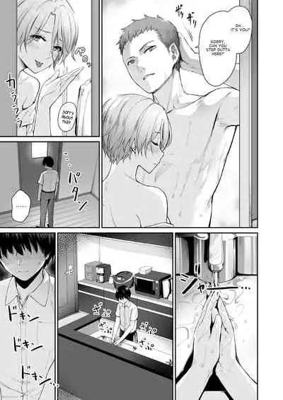 [Misaki (Benimura Karu)] Zoku Boku dake ga Sex Dekinai Ie | I‘m the Only One That Can’t Get Laid in This House Continuation [English] [Nisor]