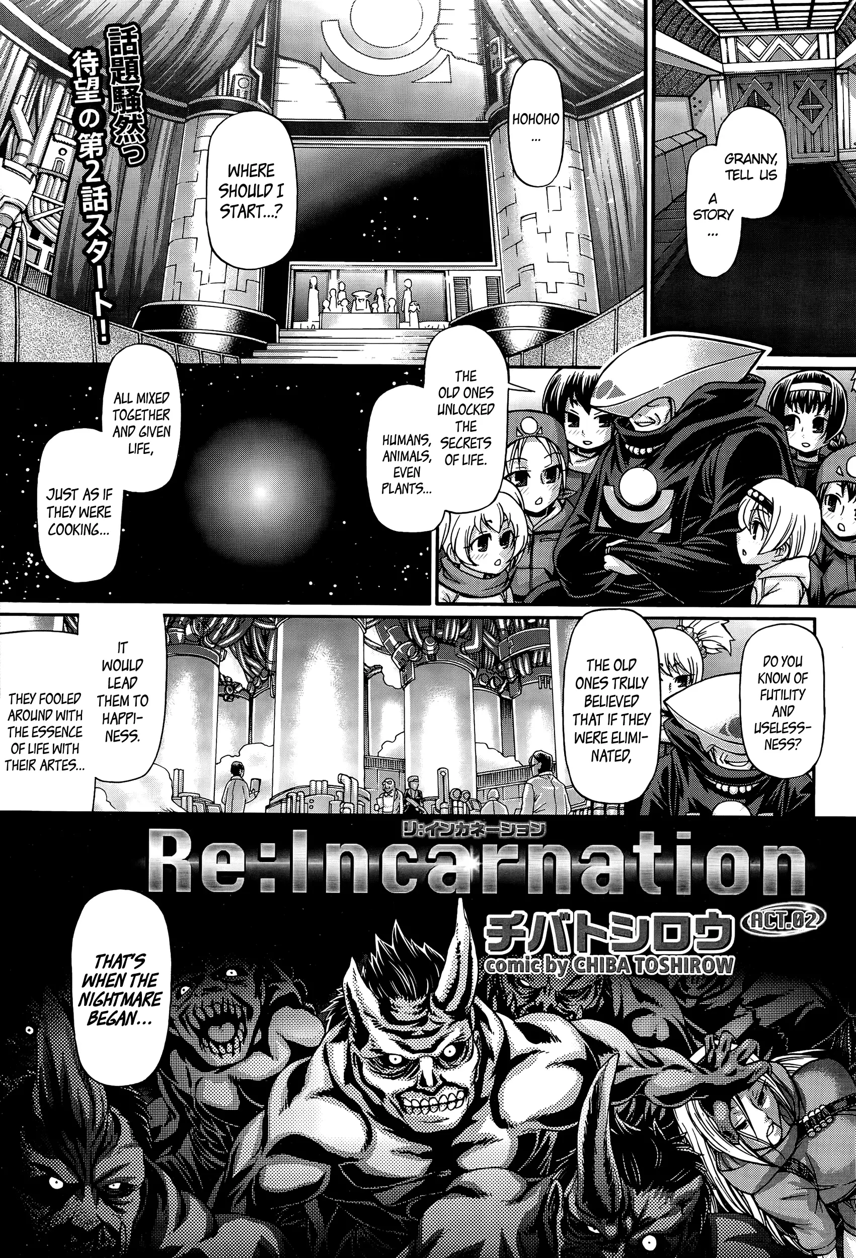 Re: Incarnation ch.1-2