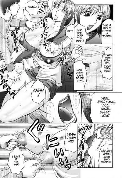 [Fuusen Club] Boshino Toriko - The Captive of Mother and the Son. 2nd story [Mama Kurabe (Mama Compare)] [English]