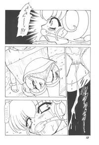 (C58) [sevirey (Momo-ku)] Erupuri vol.1 (Mon Colle Knights)