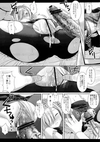 (COMIC1☆8) [Nagiyamasugi (Nagiyama)] Kanmusu Ryohjoku 6 -Hamakaze ha Ore ga Manzoku suru made Nyuhkyo sasenai- (Kantai Collection -KanColle-)