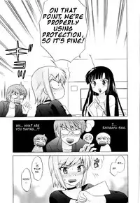 [Kotono Wakako] Classmate wa Ore no Yome! 1 - The classmate is my bride! [English] [Black Chronicle]