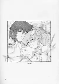 [GUST (Harukaze Soyogu)] Sternness 2 (Mobile Suit Gundam SEED)