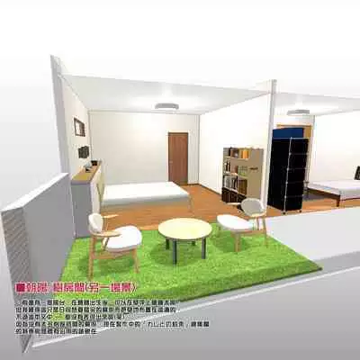 Haramaseya 3.5 DLO-23