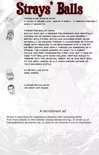 [Seguchi Takahiro] Ore Tama | My Balls Ch. 1-41 (Complete) + Extras [English]