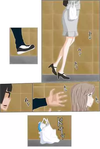 [Aka no Hana] Kinjo no Oba-san Kyousei Tanetsuke -Hitozuma OL 34-sai- | 對鄰居家的阿姨強制播種-人妻OL34歳- [Chinese] [黑条汉化]