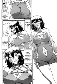 (C88) [Sankaku Apron (Sanbun Kyoden, Umu Rahi)] Akebi no Mi - Chizuru AFTER [English] {Doujins.com} [Decensored]