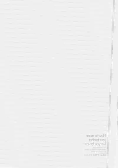 [Arsenal] Onii-chan no H na Otoshikata - How to make your brother like you for sex. [Digital]