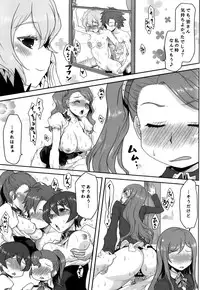 (COMIC1☆9) [Omodume (Kushikatsu Koumei)] Omodume BOX 30 (Gundam Build Fighters Try)