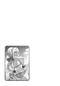 [Charlie Nishinaka] Cheers! 16 [Digital]