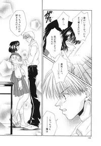 [Bunny Urasawa] Happy Grand-Prix