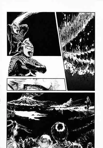 [Anthology] TEA TIME 4