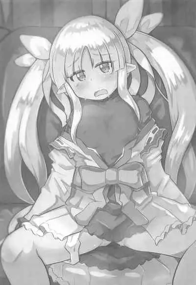 (PriConne Daihyakka 10) [Divine Fountain (Koizumi Hitsuji)] Kyouka-chan to Otona no Guild Katsudou (Princess Connect! Re:Dive)