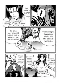 (C57) [GOLD RUSH (Suzuki Address)] ~wall~ (Excel Saga, Love Hina) [English] [EHCOVE]