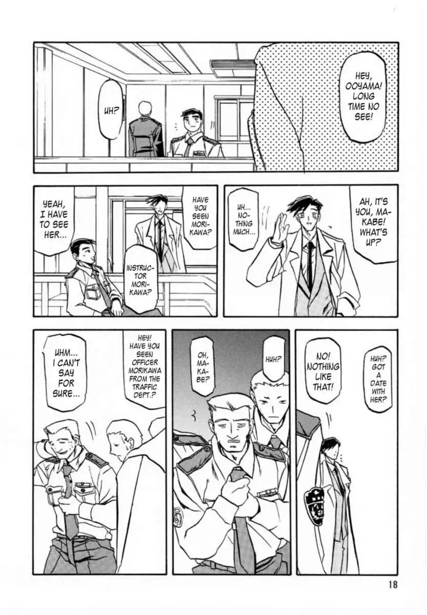 The End of All Worries Vol.2