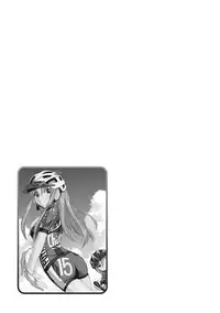 [Charlie Nishinaka] Cheers! 16 [Digital]