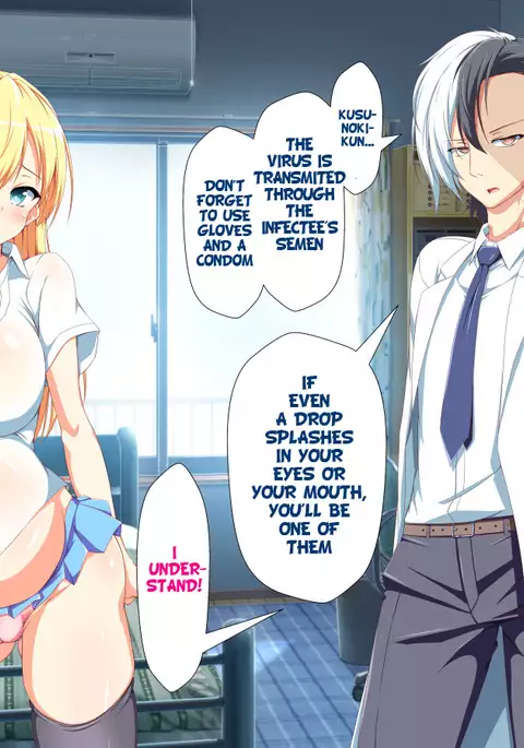 Inran Virus Ch. 1-2, 5-6